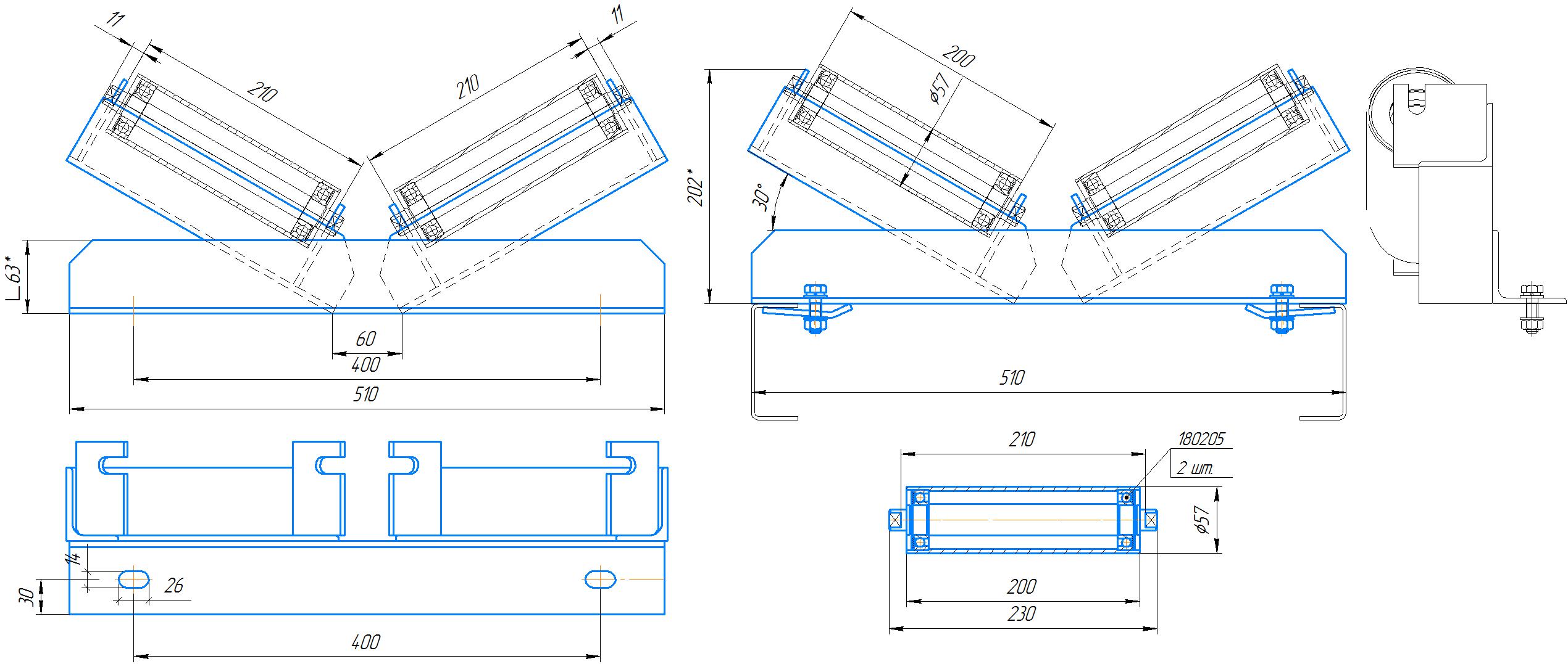 Роликоопоры чертеж